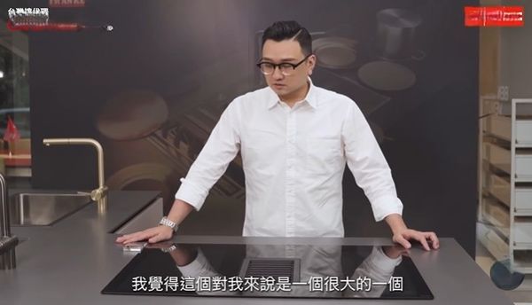 ▲王輔立目前是雲朗觀光集團行政主廚。（圖／記者葉文正攝）