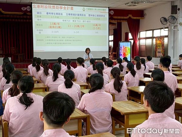 ▲雲林縣護理師護士公會理事長辦理「提升偏鄉地區醫療與留住人才」講座，並提供優渥的獎助學金，積極致力於培育優秀的在地藥師、護理師及醫事人才。（圖／記者游瓊華翻攝）