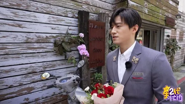 ▲徐新洋有新的工作令人驚訝還相當稱職。（圖／節目提供）