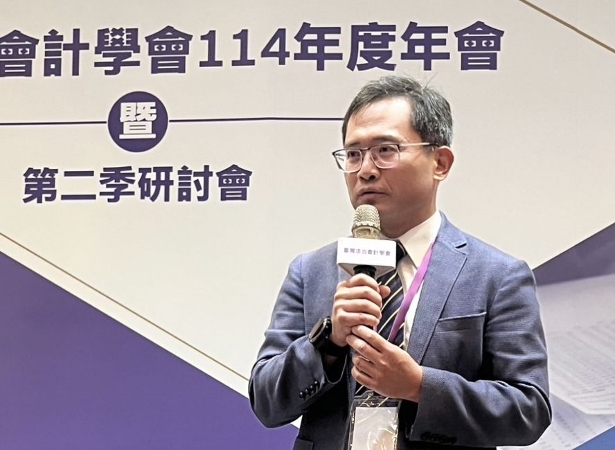 ▲▼臺灣法治會計學會在114年度會員大會暨第二季研討會，主題為「ESG永續創新的挑戰與實踐」。臺灣法治會計學會理事長李坤璋教授（圖／臺灣法治會計學會提供）