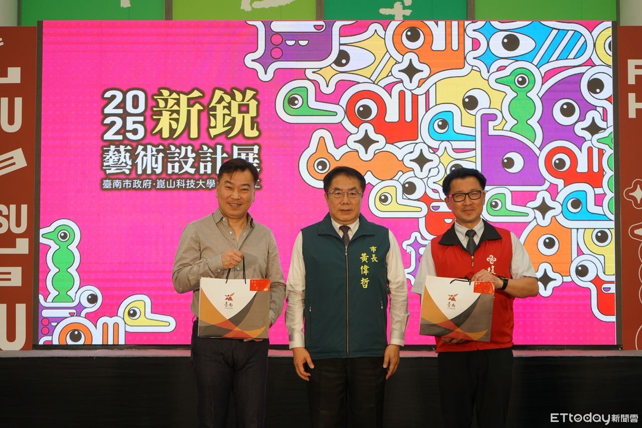 崑山×復興聯展點亮市政廳　新銳藝術潮湧台南、60週年主視覺吸睛
