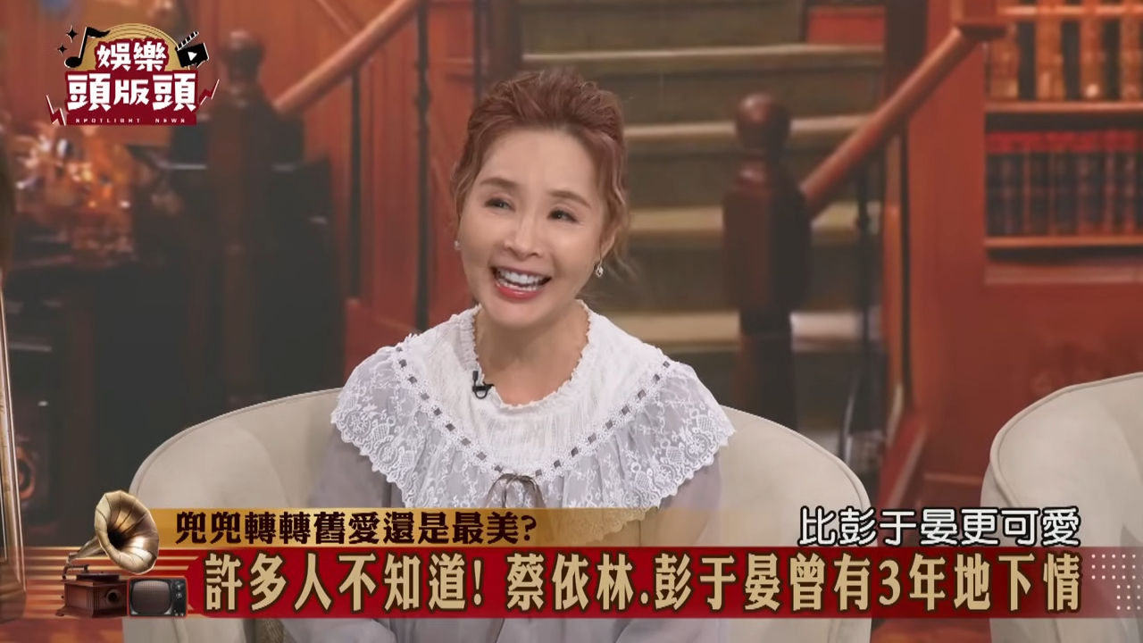 ▲▼許聖梅。（圖／翻攝自YouTube／JET娛樂頻）