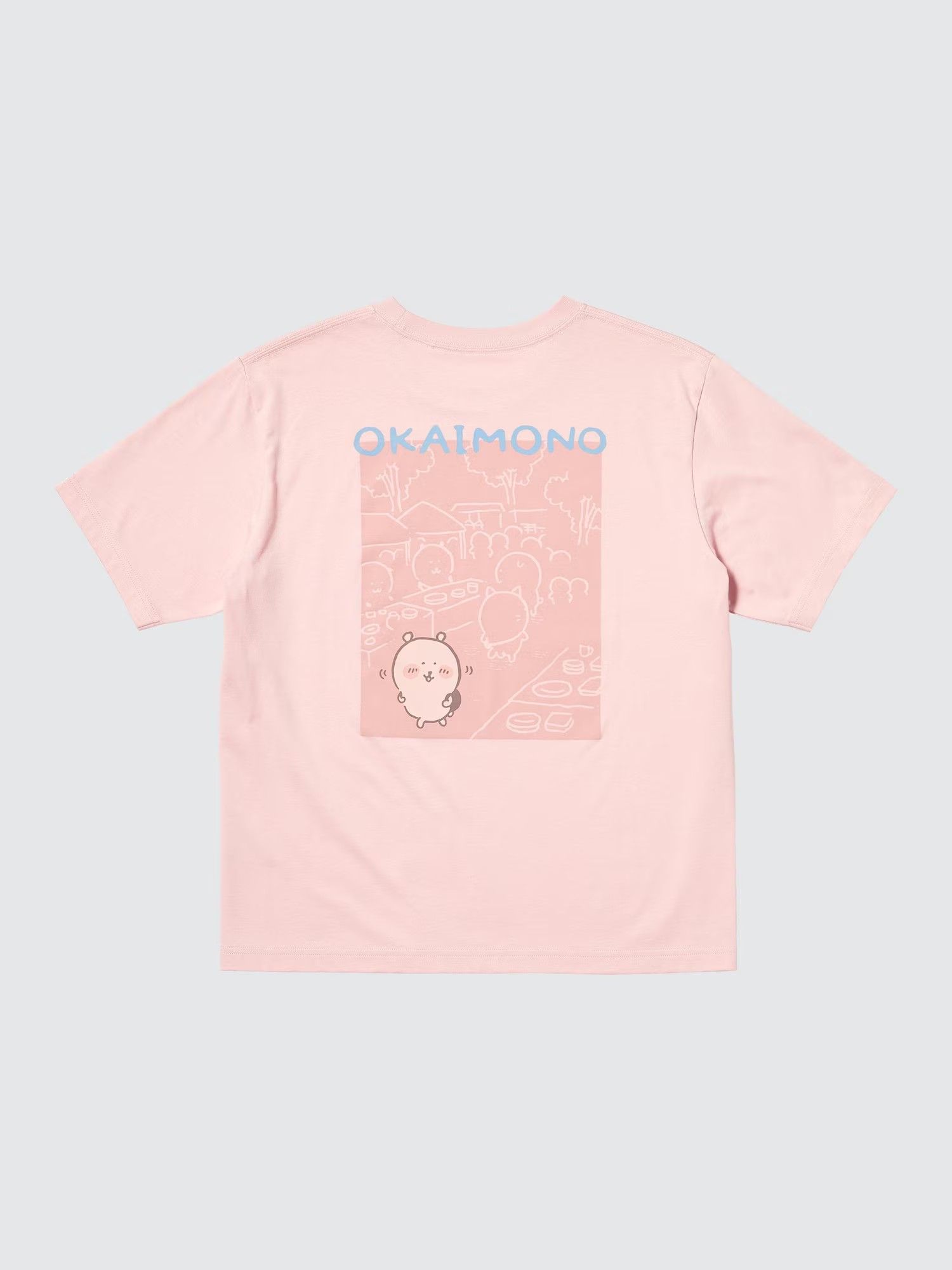 ▲▼UQ。（圖／翻攝自Uniqlo）