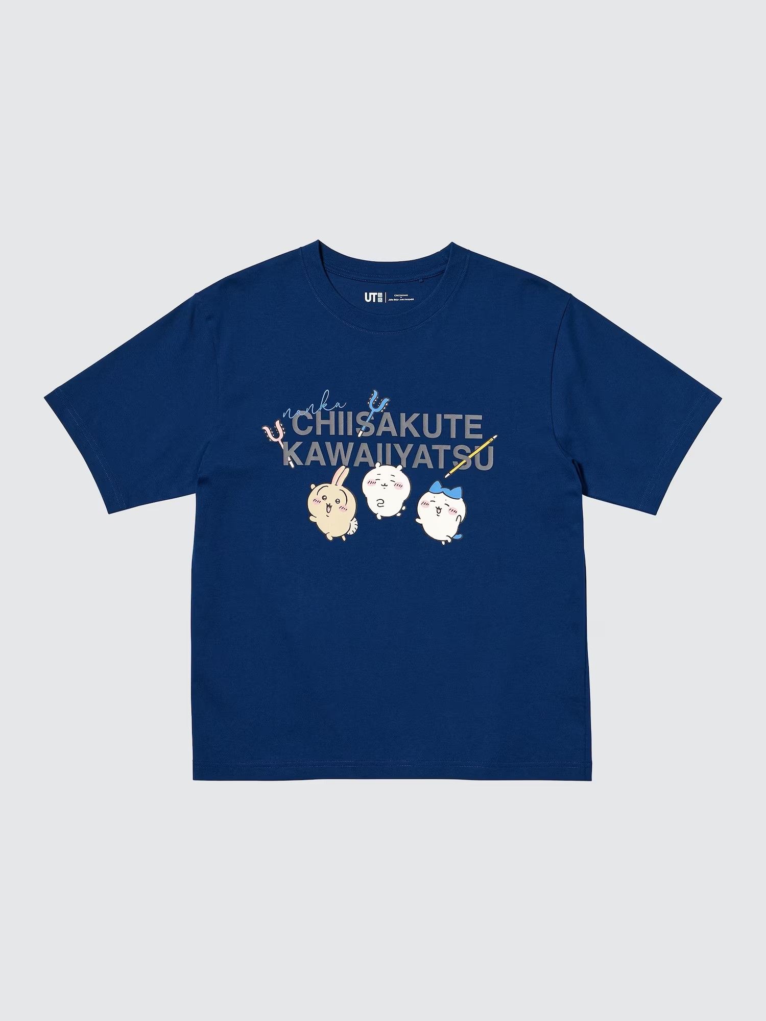 ▲▼UQ。（圖／翻攝自Uniqlo）
