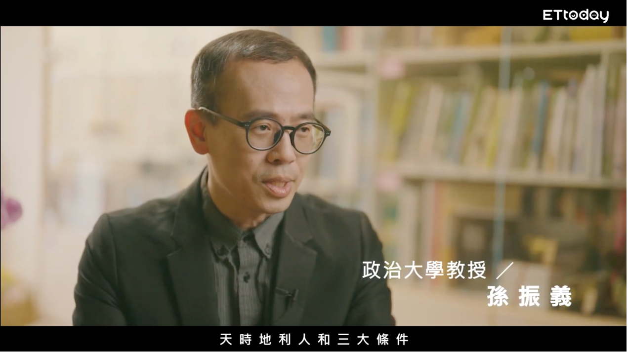 ▲▼台中,水湳,水湳經貿園區,永續,智慧,遠雄洄山行。（圖／翻攝自影片）