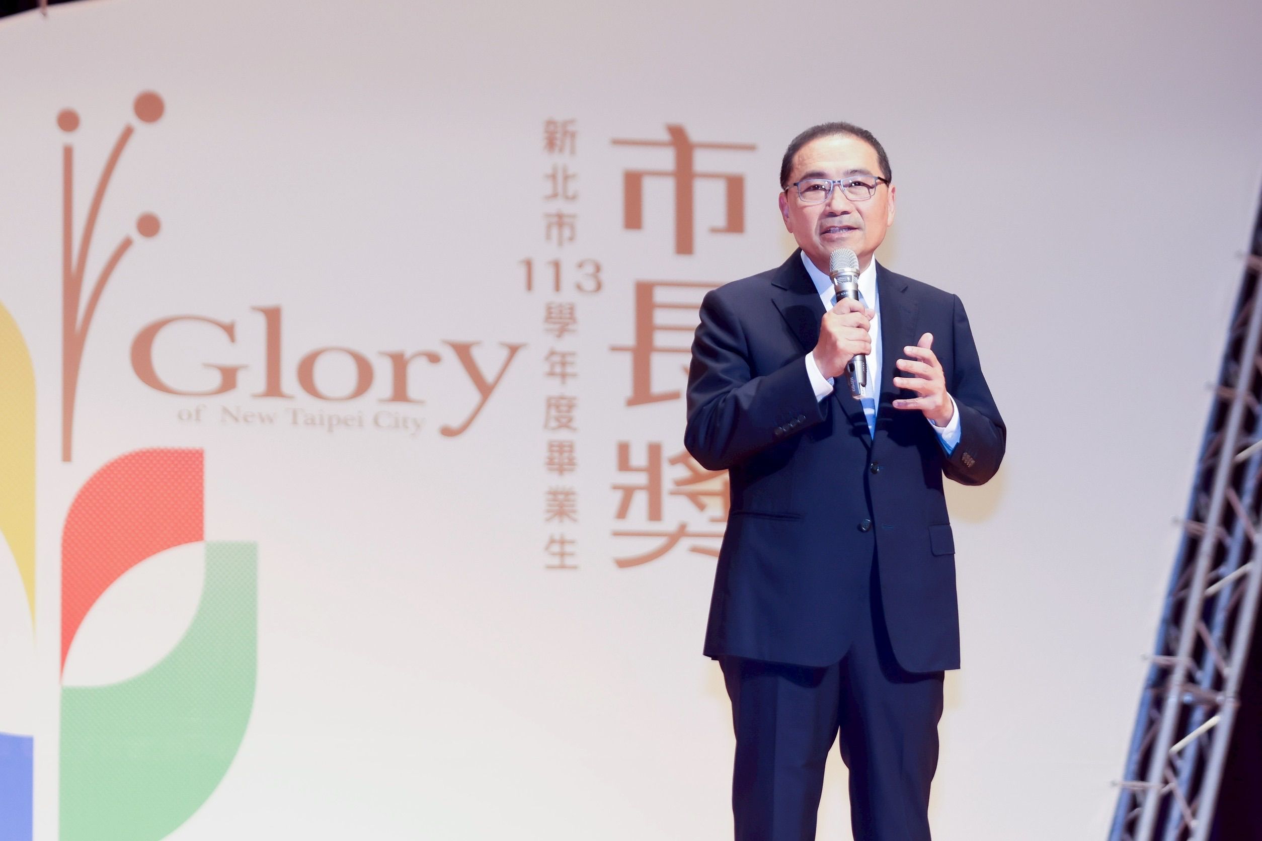 ▲新北頒發市長獎、技藝頂尖獎。（圖／新北市教育局提供）