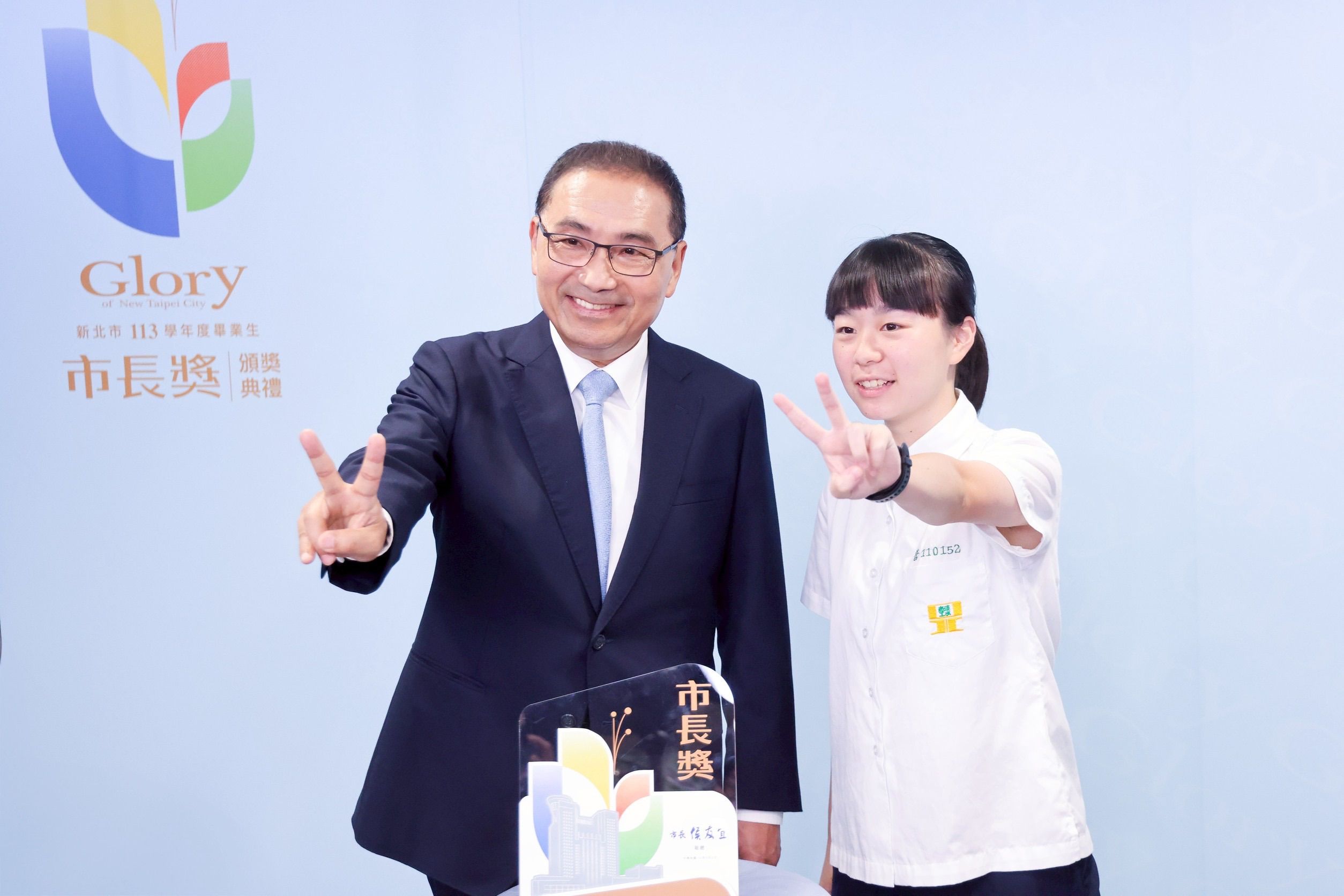 ▲新北頒發市長獎、技藝頂尖獎。（圖／新北市教育局提供）