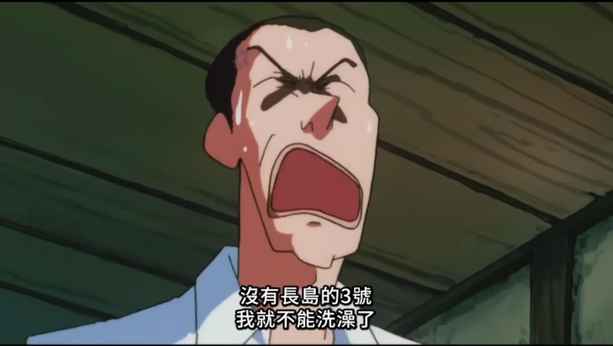 ▲▼蠟筆小新。（圖／翻攝自巴哈姆特）