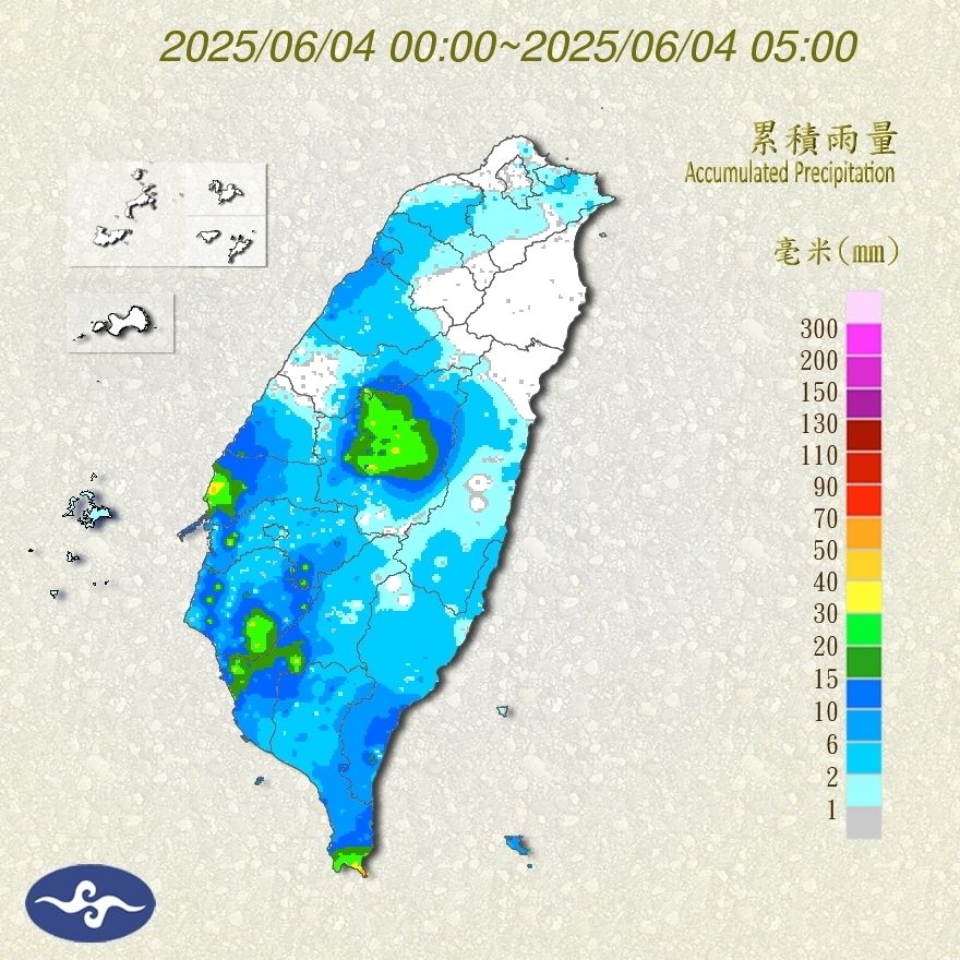 （圖／氣象署）