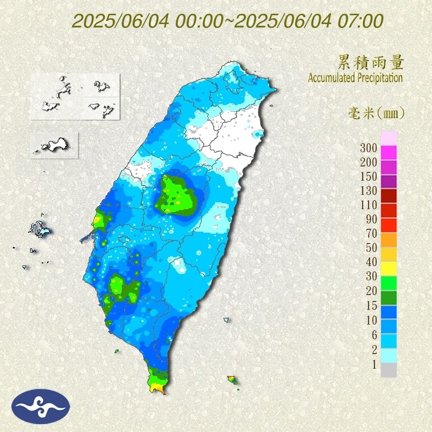 （圖／氣象署）