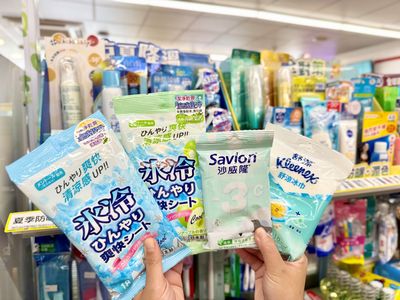 超商涼感濕巾、防曬「買1送1」
