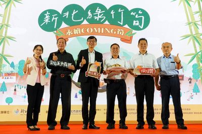 新北綠竹筍產季開跑　新店青農陳全福勇奪「筍王」
