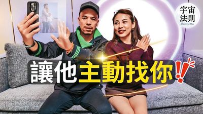 百萬心靈大師雙重不倫!娶小10歲妻又偷吃女星 來台開課吸2000人報名