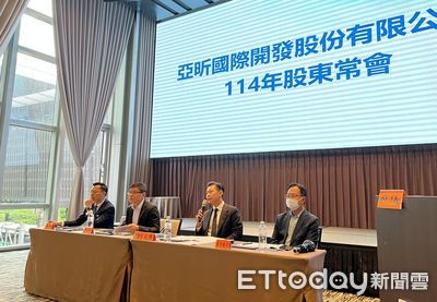 亞昕逆風推千億案量　姚政岳：房市沒有永遠的雨天