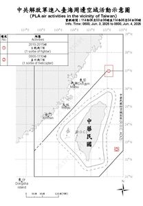 12艘共艦、2架共機出海擾台　國防部運用任務機艦監控