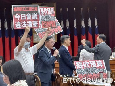 財委會爆口角！　吳秉叡不滿「違法違憲會議」要求散會