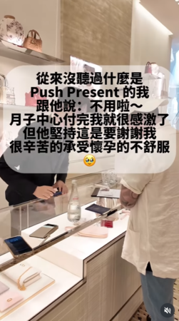 ▲▼《黑澀會》米奇。（圖／翻攝自Instagram／mickeyhuang0126）