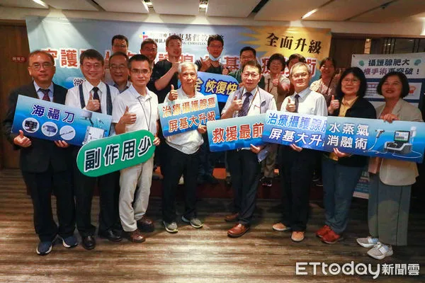 ▲海福刀          。（圖／屏基提供）