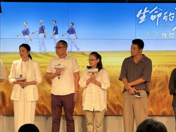 ▲大愛劇《生命的麥田》舉辦首映記者會。（圖／記者姜國輝攝）