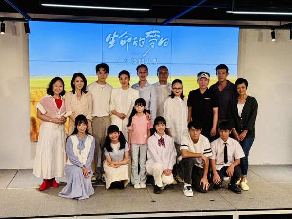 ▲大愛劇《生命的麥田》舉辦首映記者會。（圖／記者姜國輝攝）