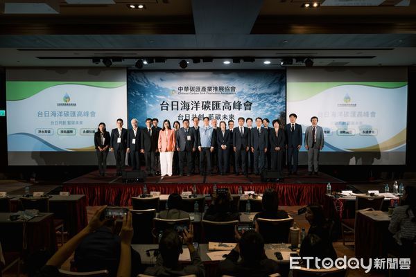 ▲台日會議。（圖／記者游瓊華翻攝）