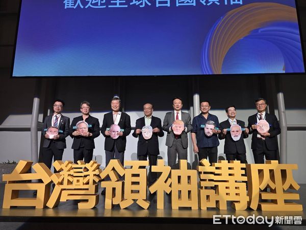 ▲▼ 領袖論壇，台中上市櫃協會,關稅,川普,            。（圖／記者陳筱惠攝）