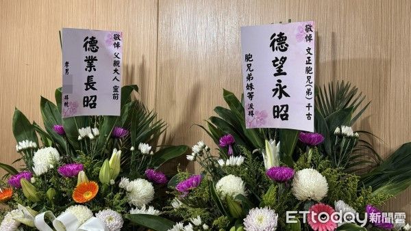 ▲三峽余文正靈堂。（圖／民眾提供）