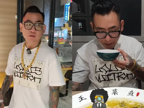 ▲▼繃闆開酸菜魚店卻爆出員工離職潮。（圖／翻攝自蹦闆IG）