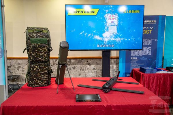 ▲▼中科院「勁蜂一型無人機」擊毀海上鋼靶影片。（圖／軍聞社）