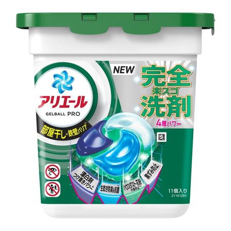 ▲百貨年中慶優惠。（圖／各業者提供）