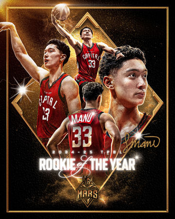 ▲戰神雷蒙恩勇奪本季TPBL職籃年度新人王。（圖／TPBL職籃提供）