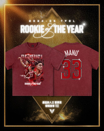 ▲戰神雷蒙恩勇奪本季TPBL職籃年度新人王。（圖／TPBL職籃提供）