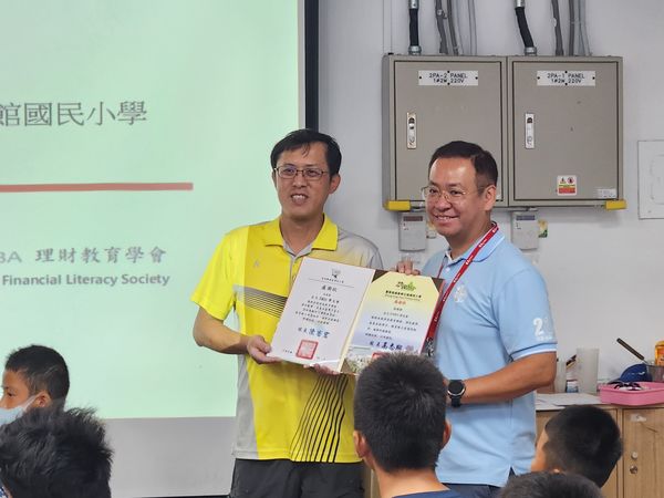 ▲台東5所國小上百學童體驗理財教育課程　校方盼未來能持續與台大合作。（圖／記者陳弘修翻攝）