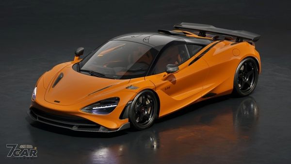 向經典勝利三十週年致敬　McLaren 750S Le Mans 特仕版問世