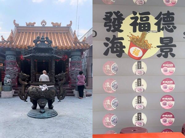 ▲▼三大私房高雄景點懶人包。（圖／ReadyGo提供）