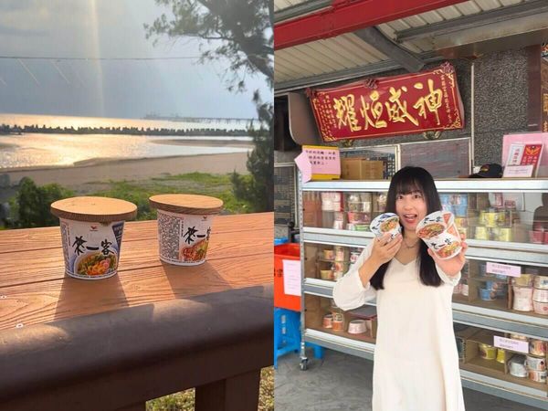 ▲▼三大私房高雄景點懶人包。（圖／ReadyGo提供）