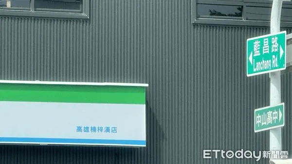 ▲▼             。（圖／記者張雅雲攝）