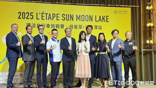 ▲▼「L’Étape series by Tour de France」（環法自行車挑戰賽）10月18日在向山遊客中心登場。（圖／記者周湘芸攝）