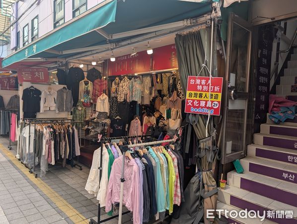 ▲▼             。（圖／網友授權）