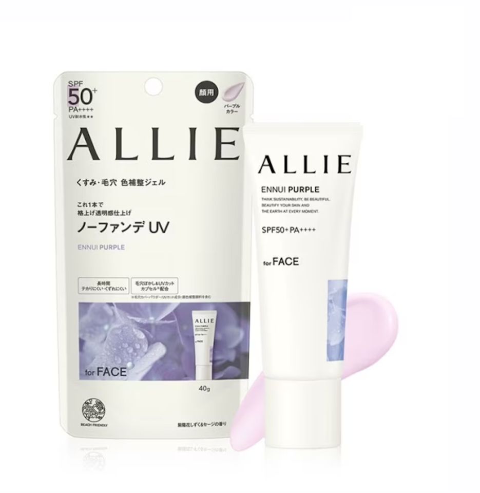 Biore,曼秀雷敦,ALLIE,理膚寶水,德美醫研,妮維雅,SUNCUT,曬可皙,妍霓絲,我的心機,防曬,抗老,彩妝,。（圖／品牌提供、官網）