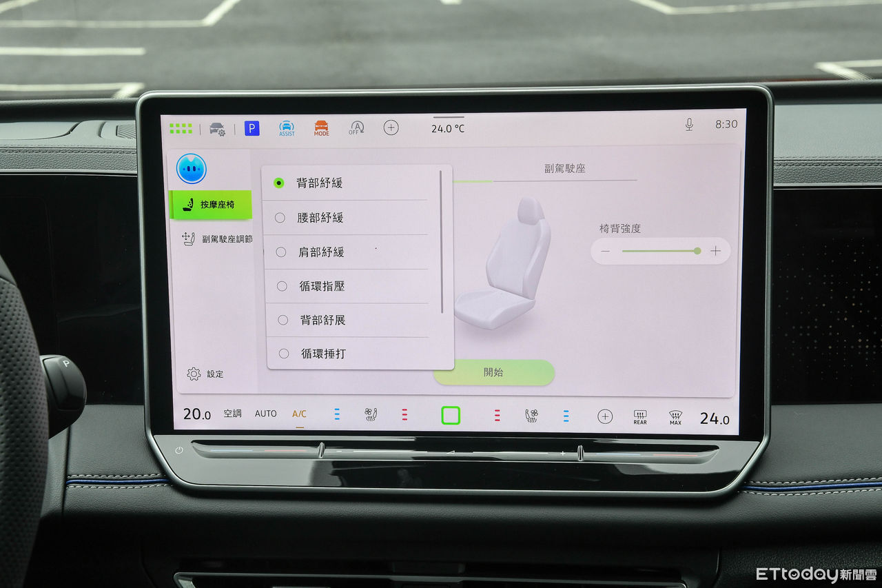 ▲新一代福斯Tiguan休旅即將登台！展現高顏值、高CP值歐系休旅魅力。（圖／記者徐煜展攝）