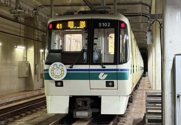 ▲▼日本「地鐵駕駛」遭乘客重拳猛毆！　當場意識模糊送院。（圖／翻攝自神戸市交通局）