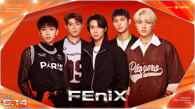 傑尼獅主題日壓軸登場!FEniX五人合體開球首秀獻給統一獅