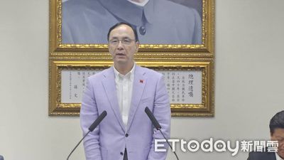 批國家機器奪自由達11個月! 朱立倫聲援柯文哲:赤裸的政治清算