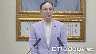 朱立倫啟動愛國者行動 綠黨團列統戰四本柱:不過是內部競爭外部化