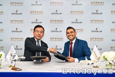 星宇航空佈局歐洲航線 與阿提哈德航空簽署共掛班號合作協議