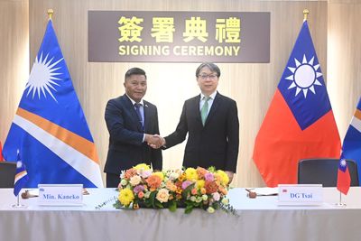 國安局、馬紹爾群島簽署安全合作意向書 情訊分享共同維護區域安全