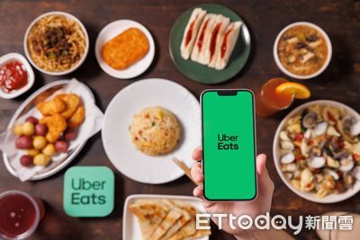 Uber Eats6月限定優惠一次看