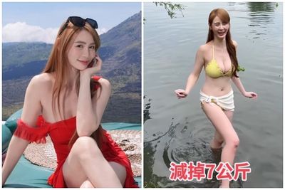 短今遭嫌胖「2個月狂甩7公斤」曬比基尼影片對比! 揭瘦身後S曲線