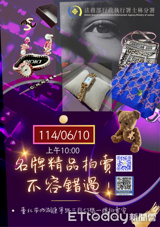 ▲▼             。（圖／記者黃宥寧翻攝）